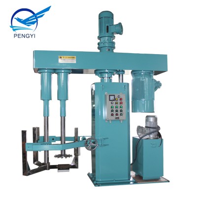 Paint Mixer / Paint Mixing Machines / Drum Mixer / Stirrer / Blender123