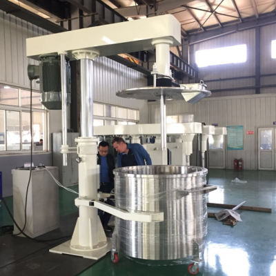 Hot Sale Paint Mixture Machine Manufacturer From China